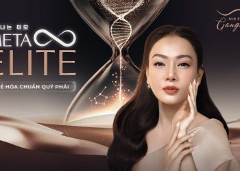 Meta Elite: Cuộc Cách Mạng Trẻ Hóa Da và Làm Mờ Nếp Nhăn